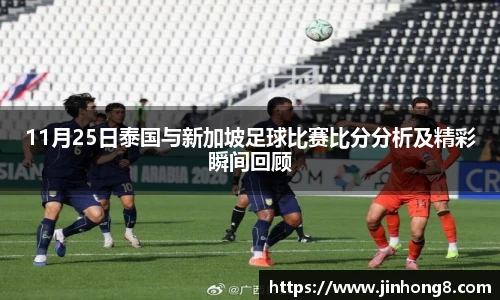 LEJING.COM