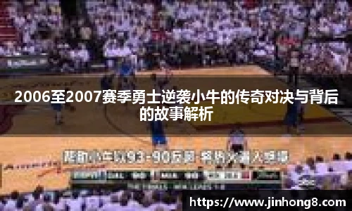 LEJING官网