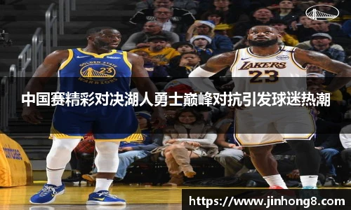 LEJING.COM官网