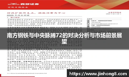 LEJING