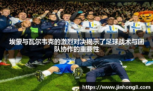 LEJING官网