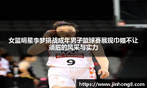 LEJING.COM