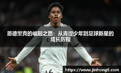 LEJING.COM