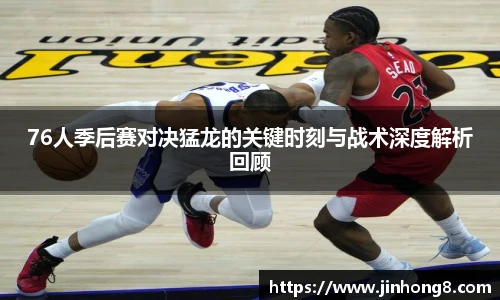 LEJING官网