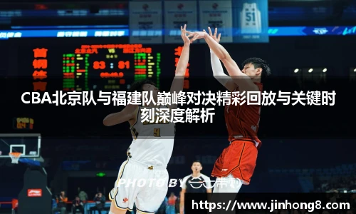 LEJING.COM官网
