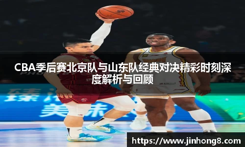 LEJING.COM官网