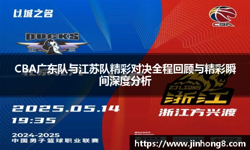 LEJING.COM官网
